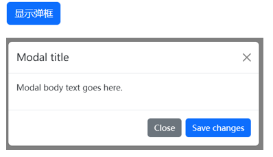 image-20230404105858660