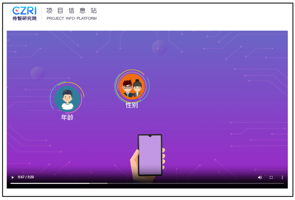 image-20231103112157435